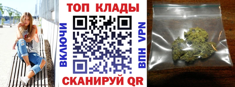 Что такое Киренск Кокаин Мефедрон АМФ Гашиш СОЛЬ