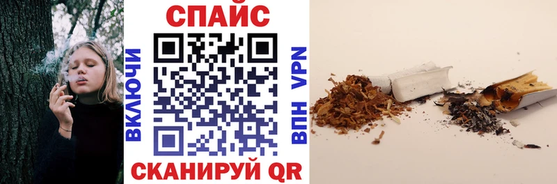 Бутират бутандиол Киренск