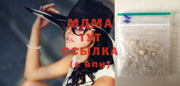 apvp Бугульма