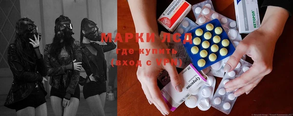 apvp Бугульма