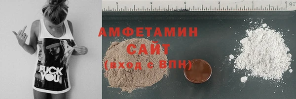 бутик Богородицк