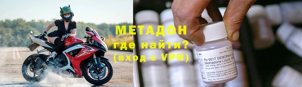 apvp Бугульма