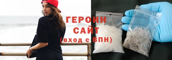 дмт Бронницы