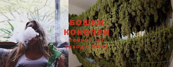 кокаин VHQ Богданович