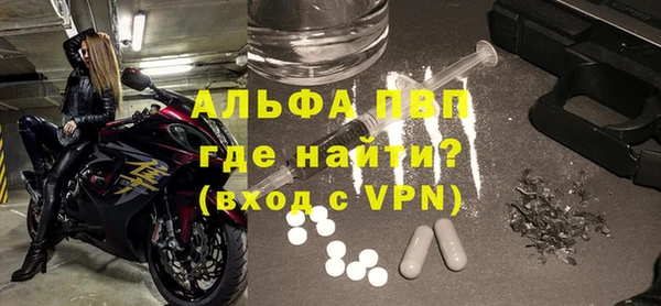 дмт Бронницы