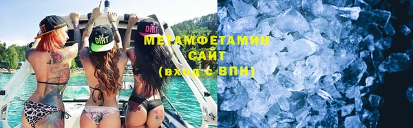 дмт Бронницы