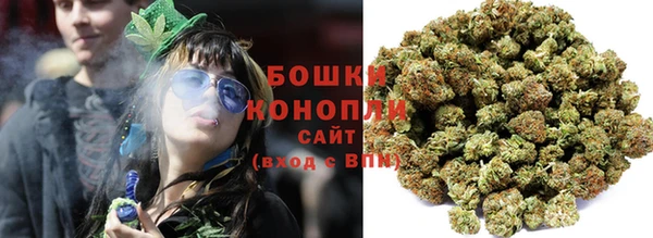 бутик Богородицк