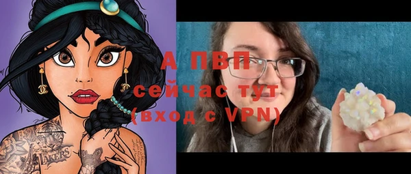 бутик Богородицк