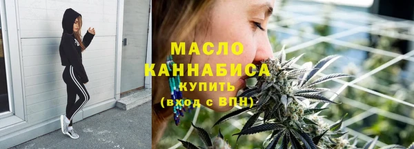 кокаин VHQ Богданович