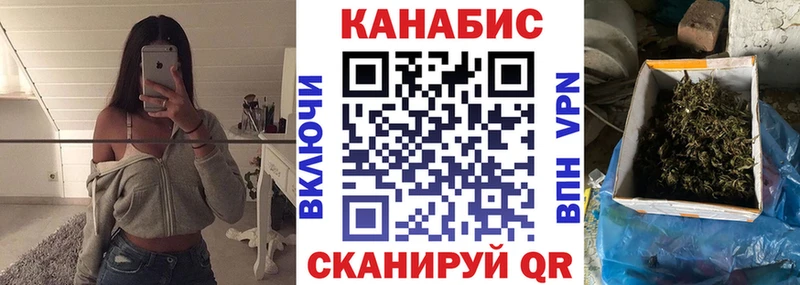 Марихуана ГИДРОПОН  хочу наркоту  Киренск 